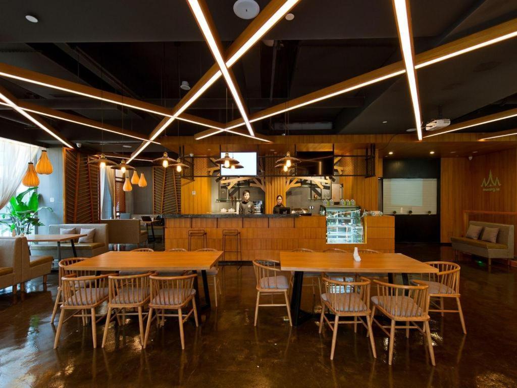 Musang Smart Hotel Changzhou Changzhou  Buitenkant foto