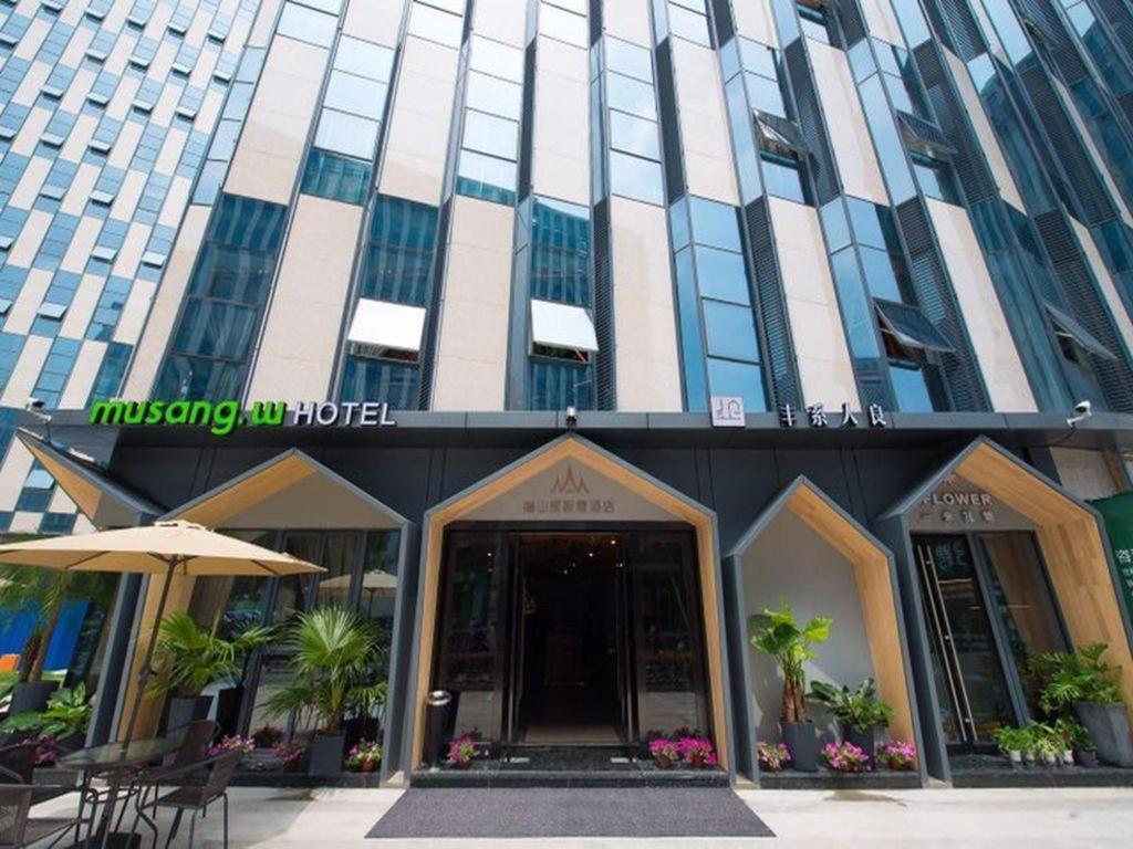 Musang Smart Hotel Changzhou Changzhou  Buitenkant foto