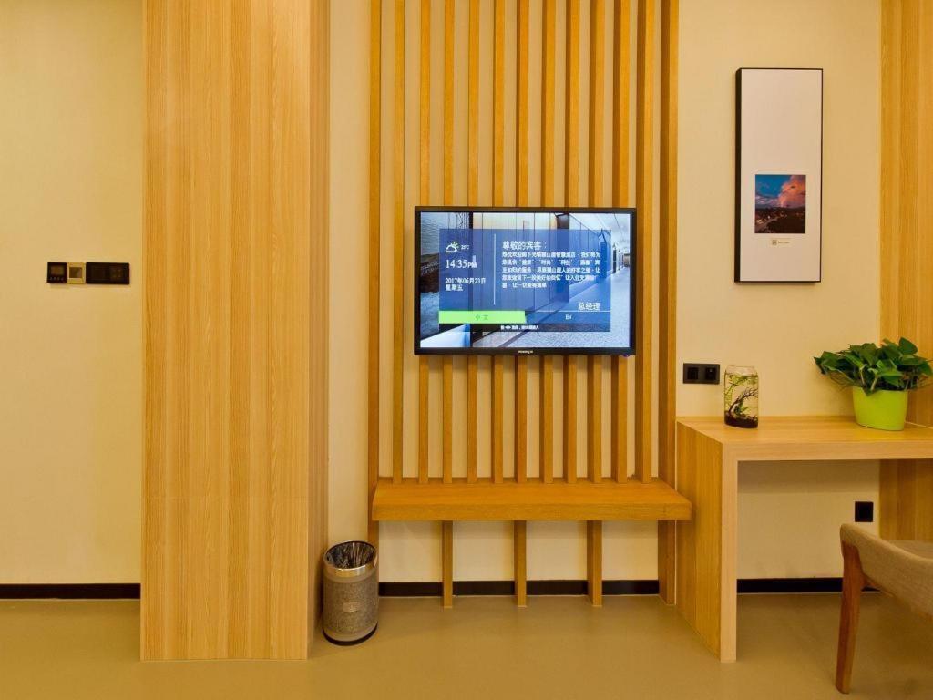 Musang Smart Hotel Changzhou Changzhou  Buitenkant foto