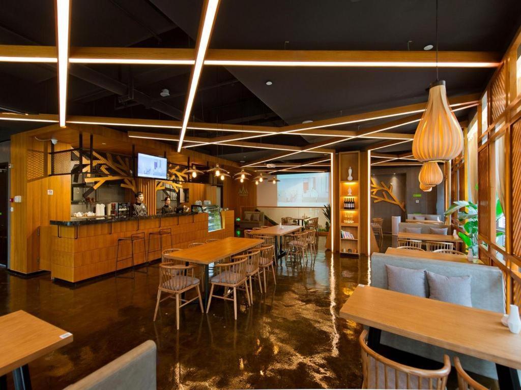 Musang Smart Hotel Changzhou Changzhou  Buitenkant foto