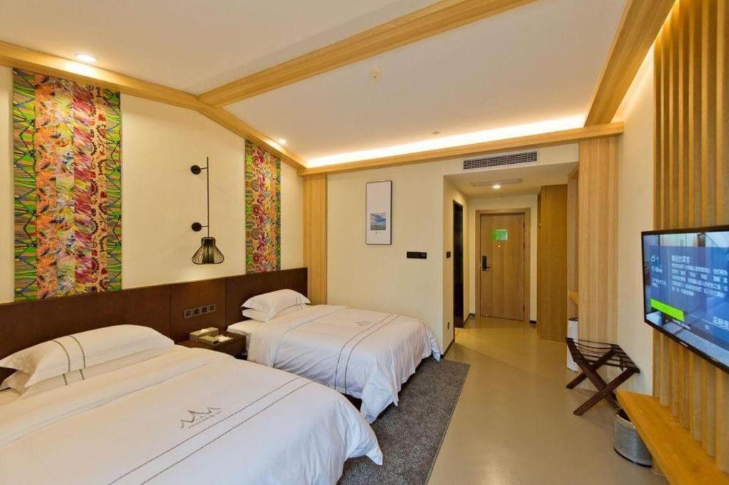 Musang Smart Hotel Changzhou Changzhou  Buitenkant foto