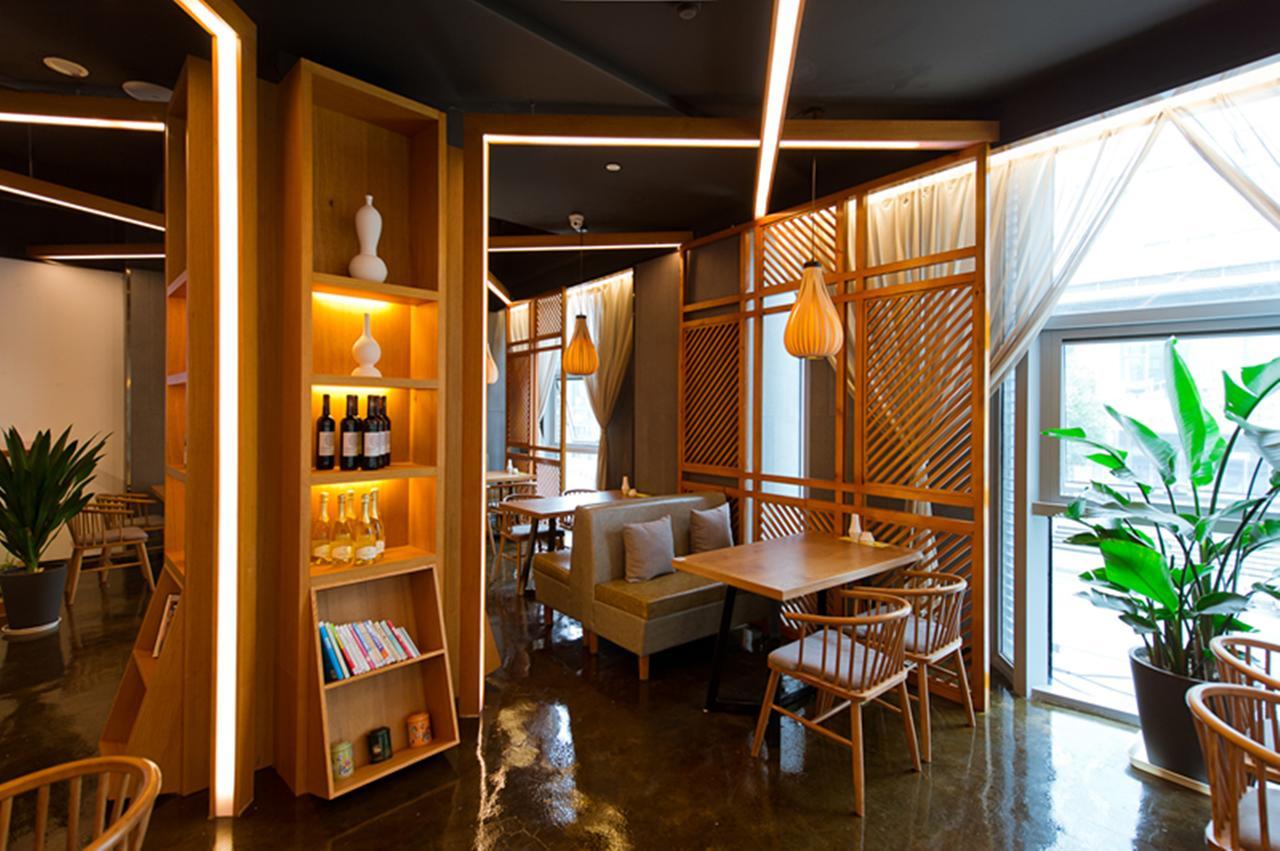Musang Smart Hotel Changzhou Changzhou  Buitenkant foto