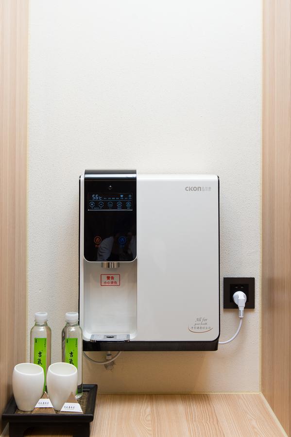 Musang Smart Hotel Changzhou Changzhou  Buitenkant foto